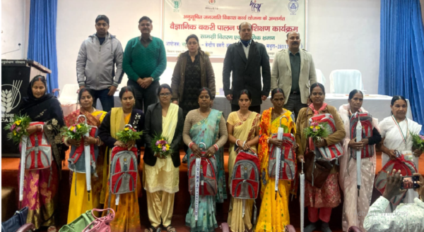 cirg goat farming training