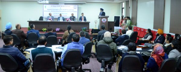 Guru Angad Dev Veterinary and Animal Sciences University, Ludhiana