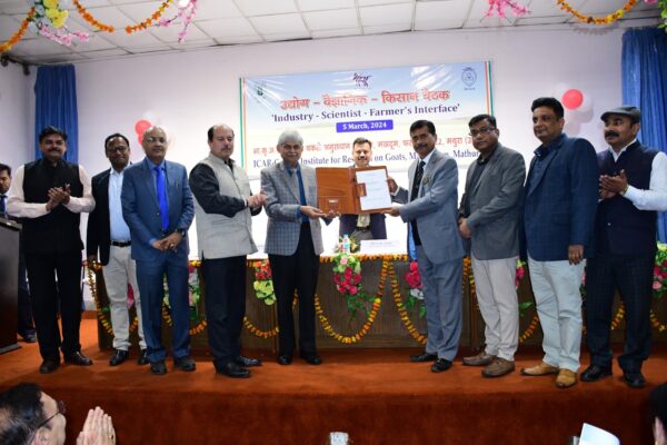 .Industry- Scientist-Farmer Interface Meeting in CIRG