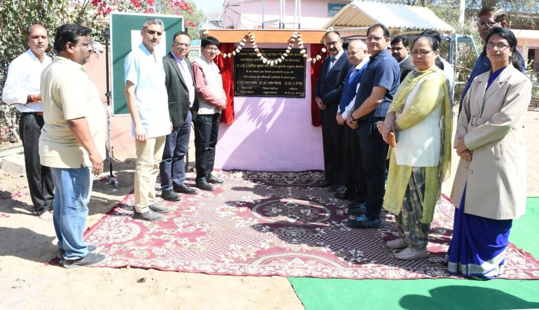 RAJUVAS.Rajasthan Veterinary and Animal Science College, Diagnostic Imaging Unit