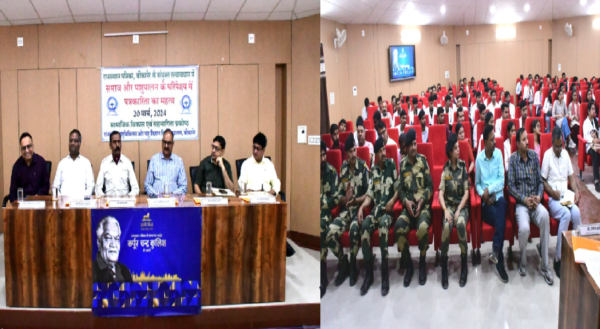 livestock animal news