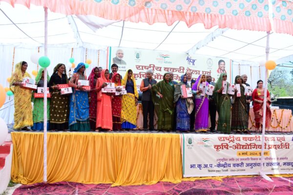 Goat rearing, goat fair, PM Modi, Mann Ki Baat, CIRG