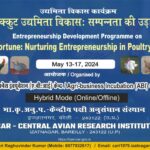 Central Bird Research Institute, CARI, Training Program in CARI