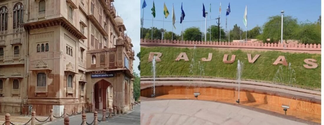 RAJUVAS, Rajasthan Veterinary and Animal Sciences University, PhD in Rajvasu, Admission Process in Rajvasu, Rajvasu News, Online Admission Form
