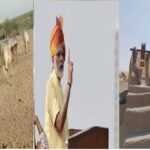 Oran, Gochar, Jaisalme, Barmer, PM Modi, PM Modi in Jaisalmer, Oran Bachao Andolan,