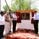 Veterinary University Bikaner news