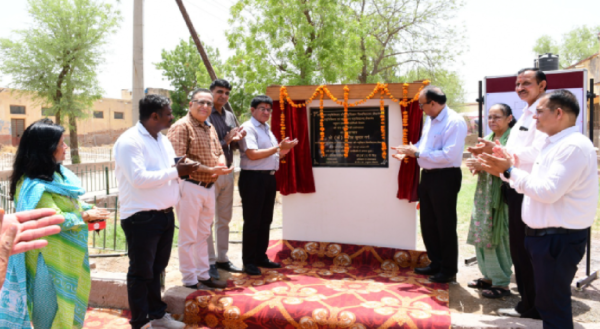 Veterinary University Bikaner news