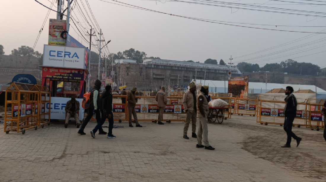 mahakumbha Mela