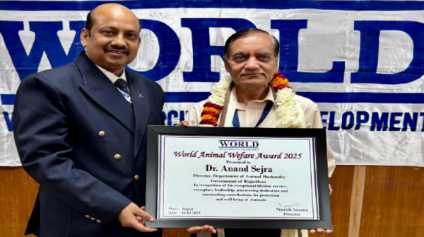 award