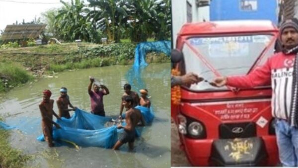 इच्छुक मछली विक्रेता जो थोक, खुदरा मूल्य की बिक्री करते हैं. चयन होने पर उन्हें 50 फीसदी सब्सिडी के साथ थ्री व्हीलर उपलब्ध कराया जाएगा. वहीं आइस बॉक्स भी दिए जाएंगे.