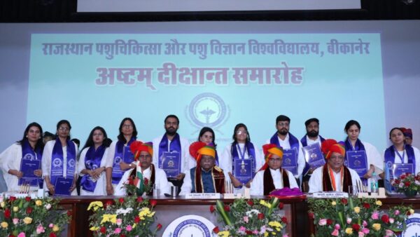 विद्यार्थियों को अर्जित ज्ञान का उपयोग पशुओं, पशुपालकों एवं समाज के उत्थान के लिए करना चाहिए: राज्यपाल हरिभाऊ बागडे