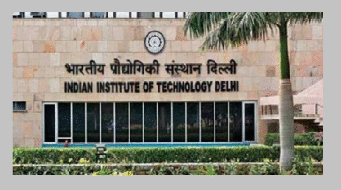 IIT